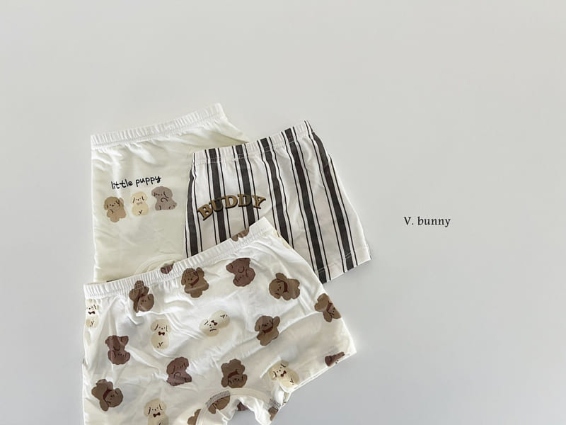 V Bunny - Korean Children Fashion - #discoveringself - Little Puppy Underwear - 3