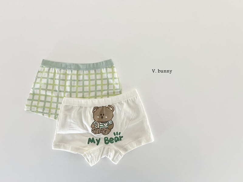 V Bunny - Korean Children Fashion - #discoveringself - My Bear Underwear - 10