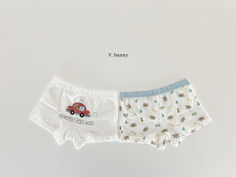 V Bunny - Korean Children Fashion - #discoveringself - Drive Underwear - 8