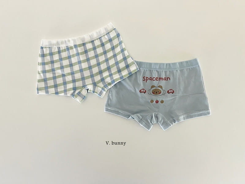 V Bunny - Korean Children Fashion - #fashionkids - Drive Underwear - 9