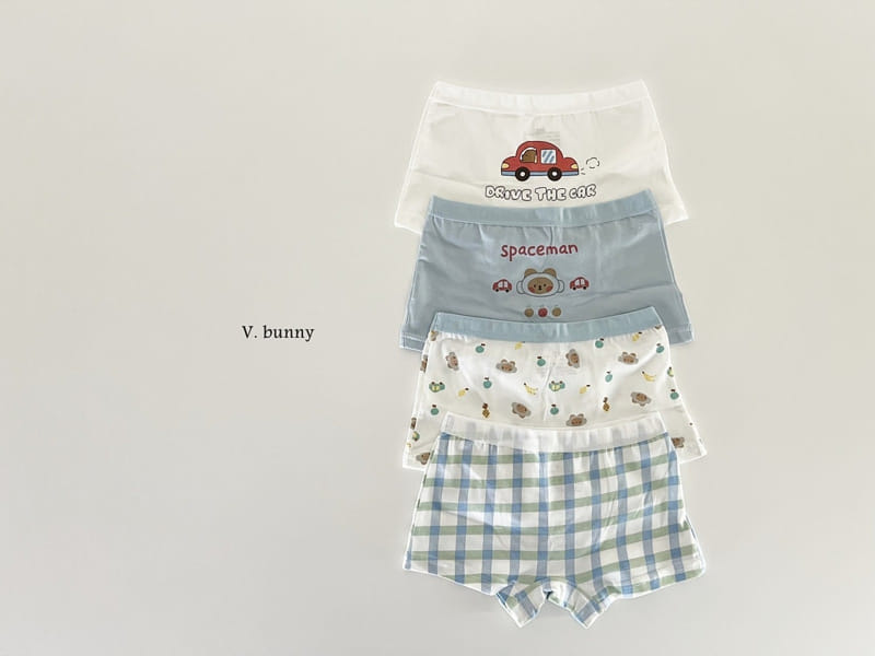 V Bunny - Korean Children Fashion - #kidsstore - Drive Underwear - 11