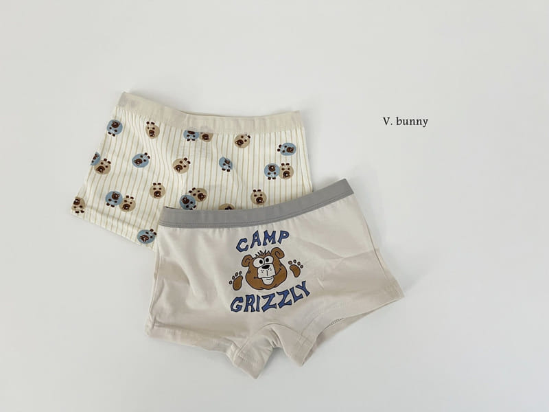 V Bunny - Korean Children Fashion - #kidsstore - Grizzly Underwear - 10