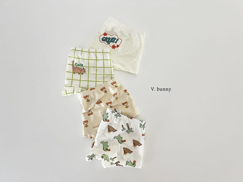 V Bunny - Korean Children Fashion - #littlefashionista - Great  Underwear - 3