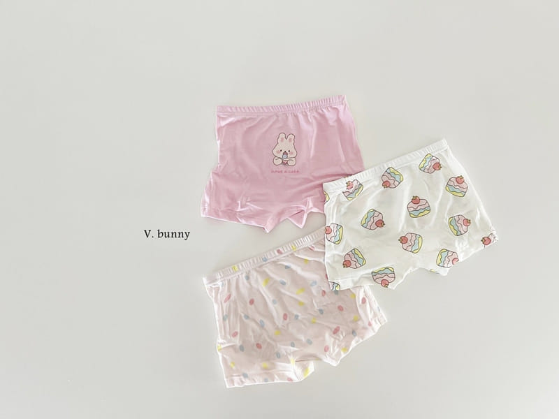 V Bunny - Korean Children Fashion - #littlefashionista - Strawberry Cake Underwear - 2