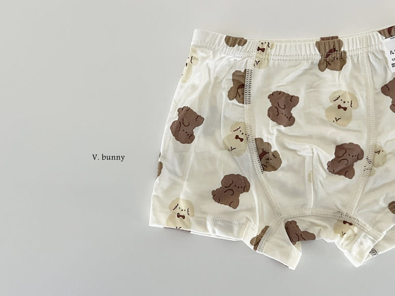 V Bunny - Korean Children Fashion - #littlefashionista - Little Puppy Underwear - 9