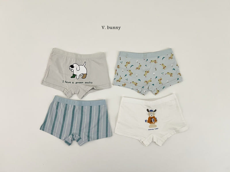 V Bunny - Korean Children Fashion - #littlefashionista - Coffee Time Underwear