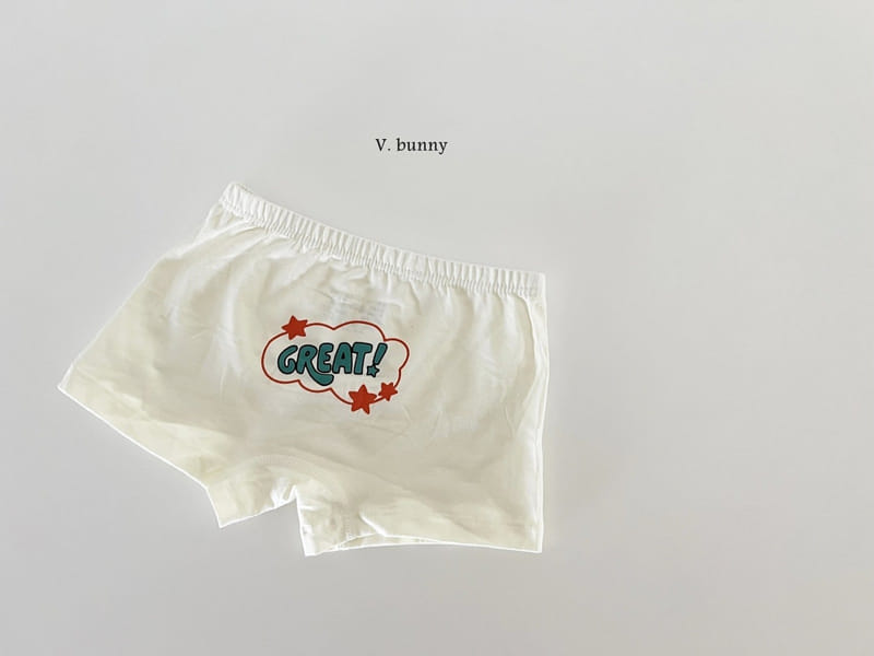 V Bunny - Korean Children Fashion - #littlefashionista - Great  Underwear - 4