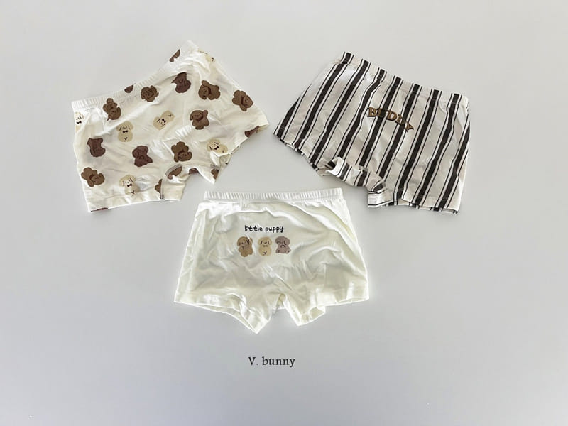 V Bunny - Korean Children Fashion - #magicofchildhood - Little Puppy Underwear - 10