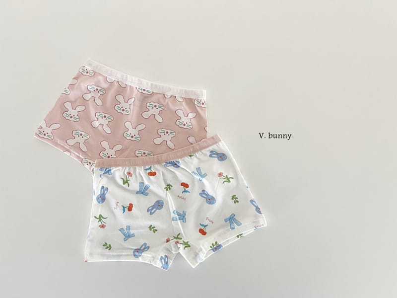 V Bunny - Korean Children Fashion - #magicofchildhood - Camping Underwear - 9