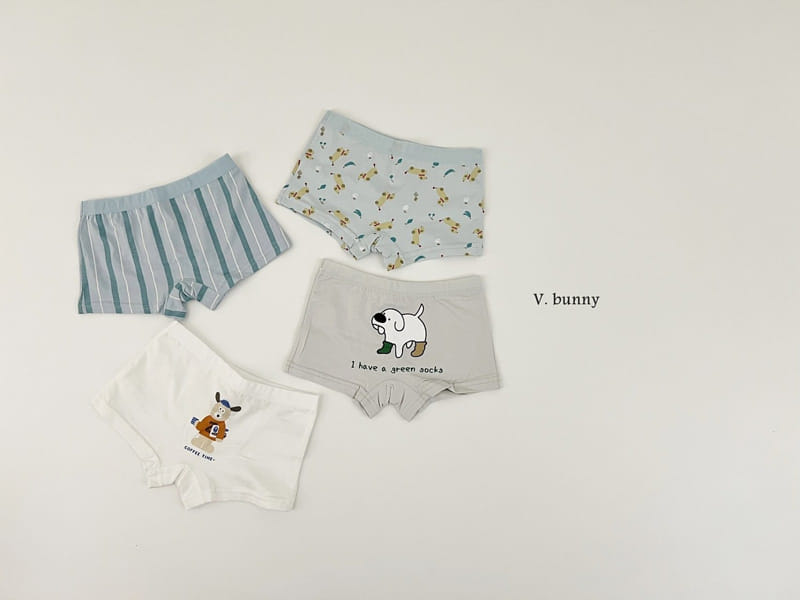 V Bunny - Korean Children Fashion - #magicofchildhood - Coffee Time Underwear - 2