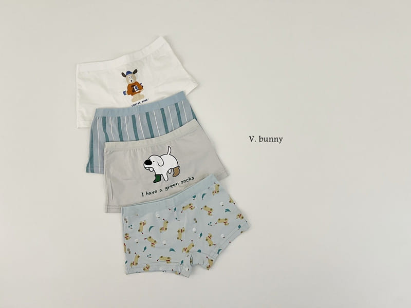 V Bunny - Korean Children Fashion - #minifashionista - Coffee Time Underwear - 3