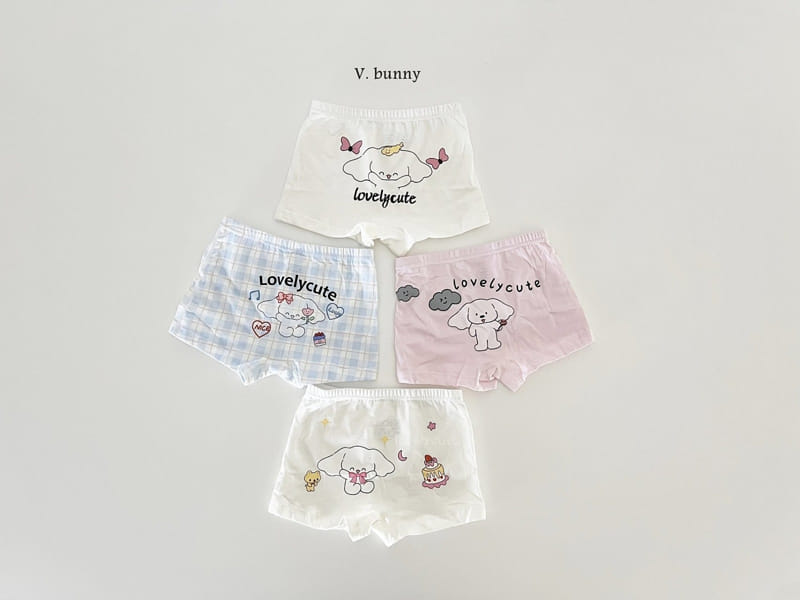 V Bunny - Korean Children Fashion - #prettylittlegirls - Lovely Cute Underwear - 2