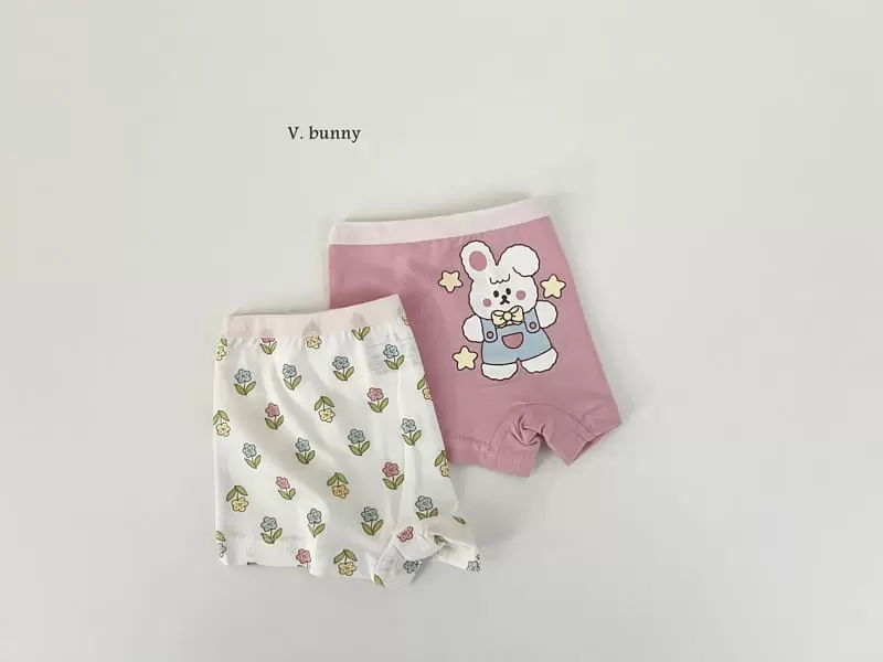 Cherry Underwear - KKAMI