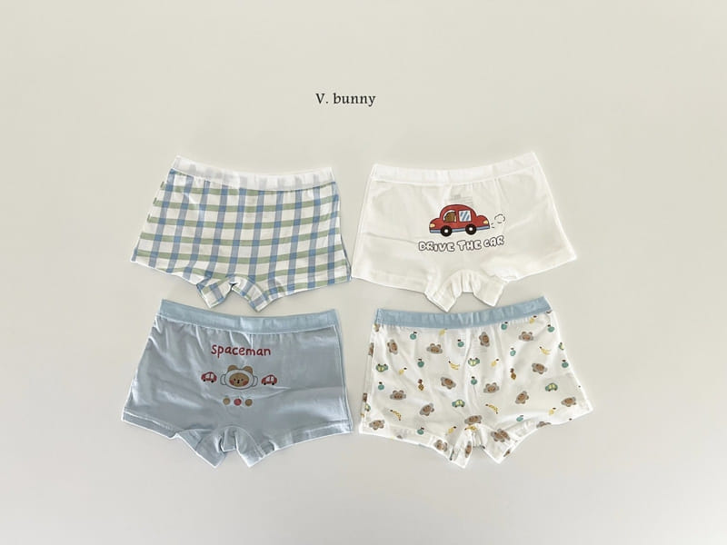 V Bunny - Korean Children Fashion - #prettylittlegirls - Drive Underwear