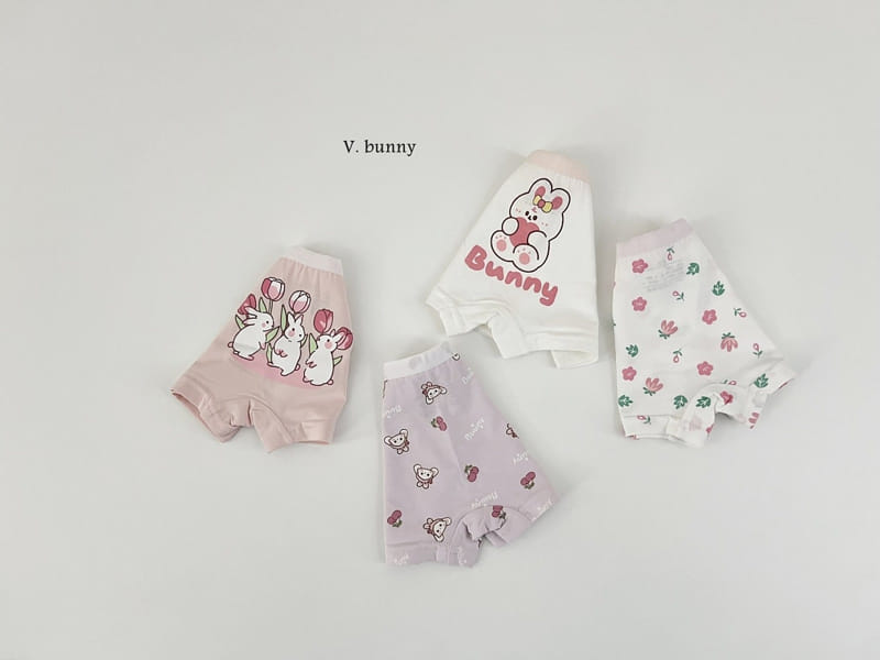 V Bunny - Korean Children Fashion - #stylishchildhood - Heart Bunny Underwear - 10