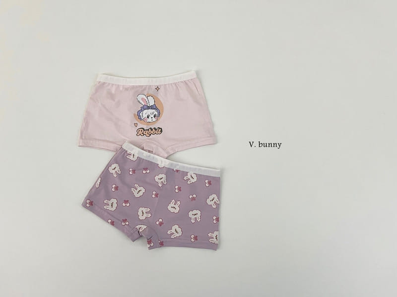 V Bunny - Korean Children Fashion - #stylishchildhood - Hi Hi Underwear - 9