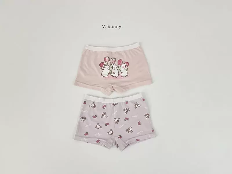 V Bunny - Korean Children Fashion - #todddlerfashion - Heart Bunny Underwear - 8