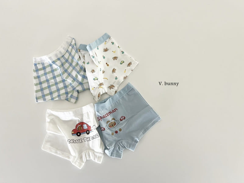 V Bunny - Korean Children Fashion - #todddlerfashion - Drive Underwear - 2