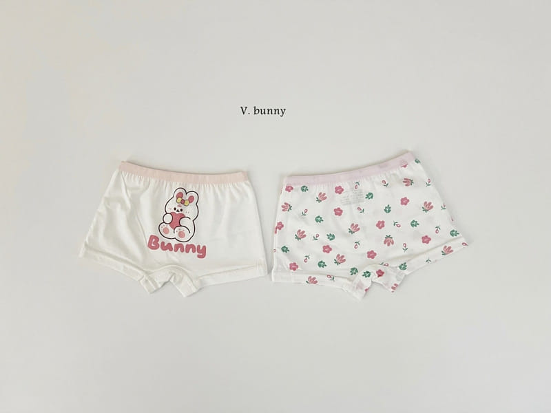 V Bunny - Korean Children Fashion - #toddlerclothing - Heart Bunny Underwear - 9