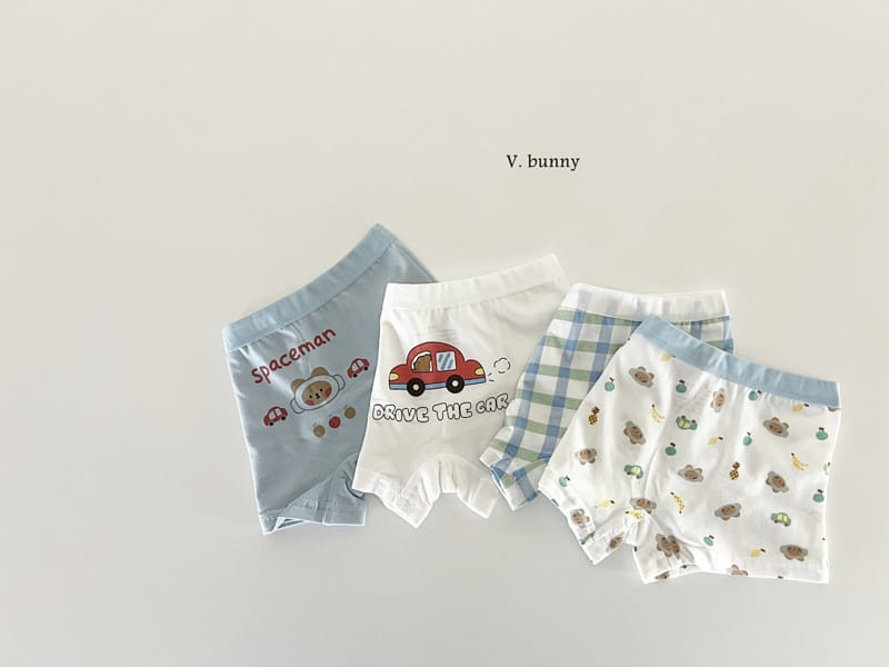 V Bunny - Korean Children Fashion - #toddlerclothing - Drive Underwear - 3