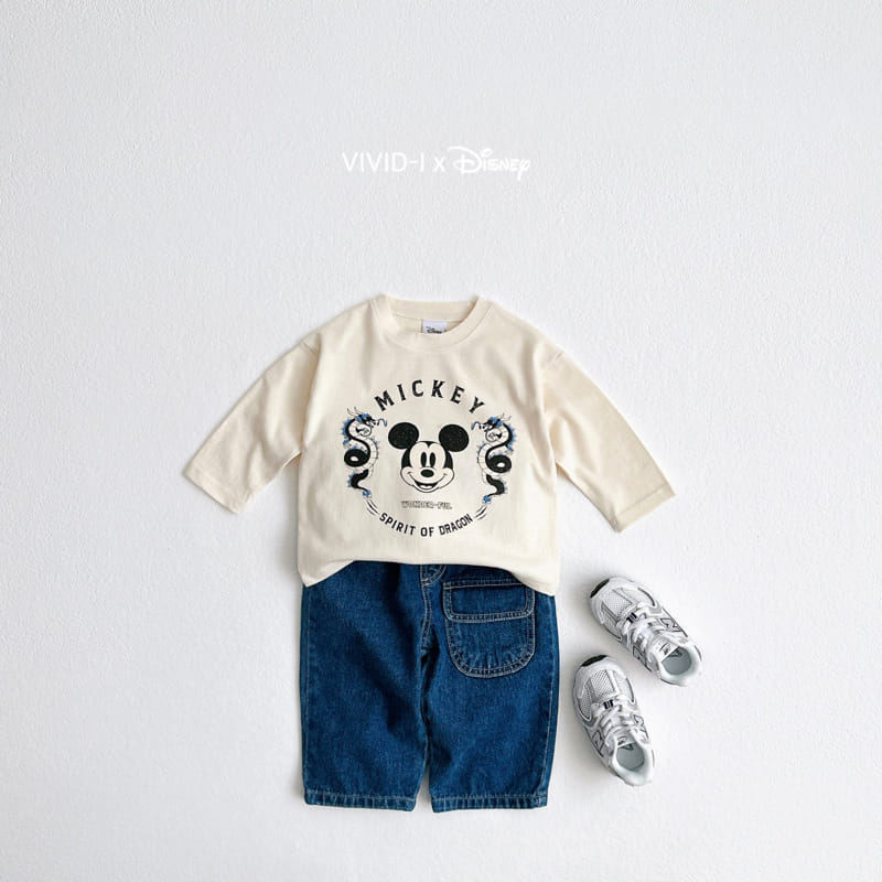 Vivid I - Korean Children Fashion - #designkidswear - Dragon M Single Tee - 8