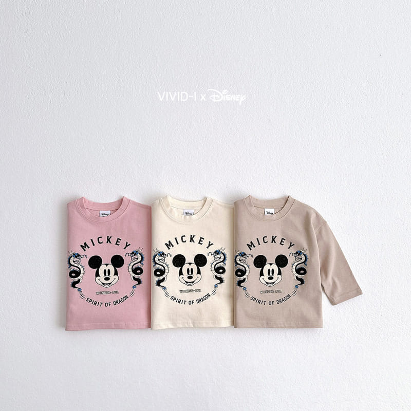 Vivid I - Korean Children Fashion - #minifashionista - Dragon M Single Tee