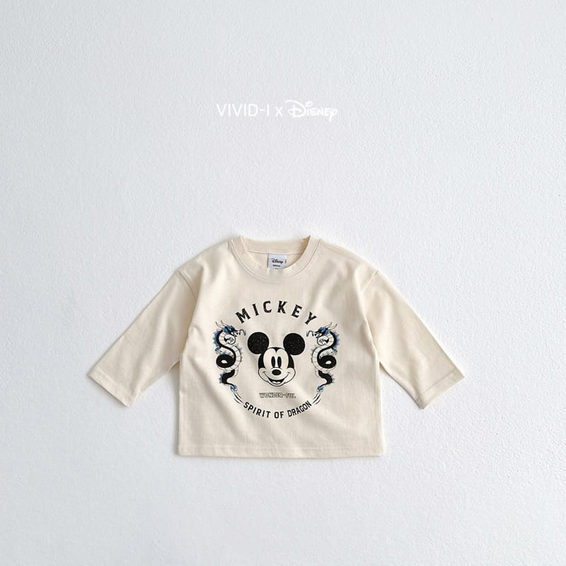 Vivid I - Korean Children Fashion - #prettylittlegirls - Dragon M Single Tee - 2