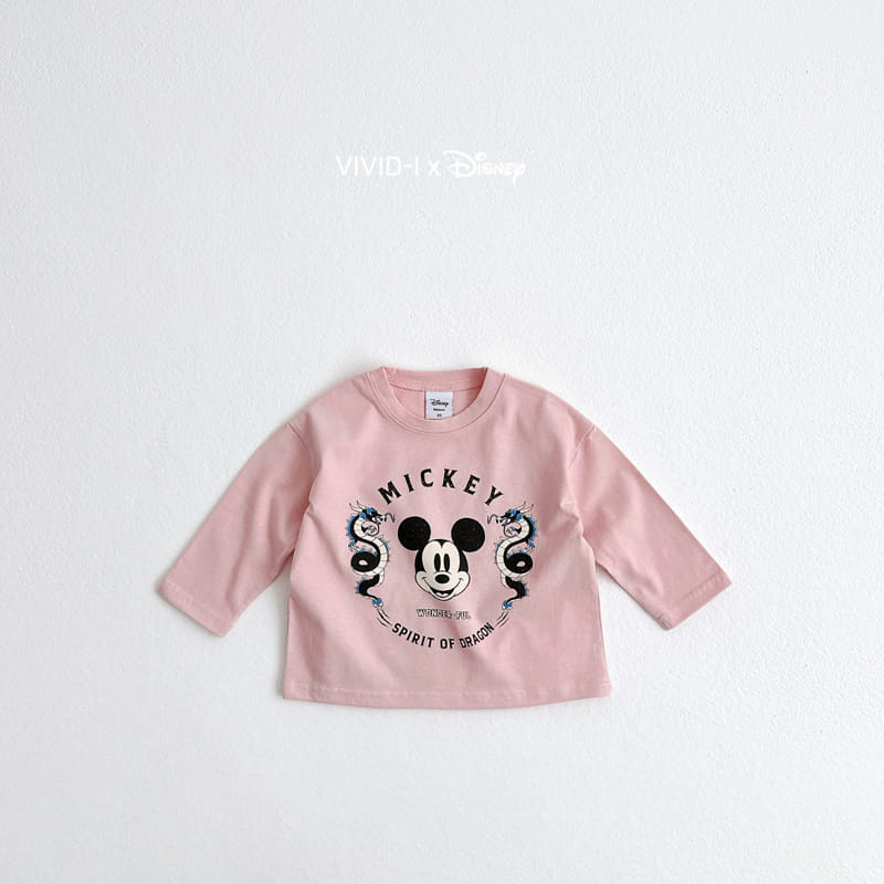 Vivid I - Korean Children Fashion - #todddlerfashion - Dragon M Single Tee - 3