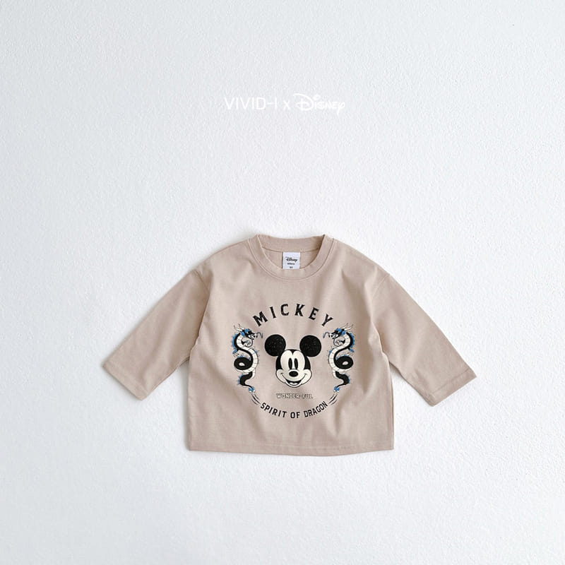 Vivid I - Korean Children Fashion - #todddlerfashion - Dragon M Single Tee - 4