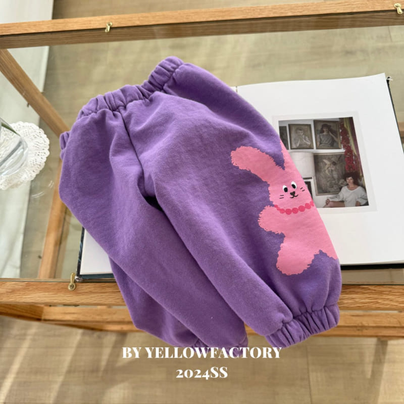 Yellow Factory - Korean Children Fashion - #designkidswear - Poodle Pants - 11