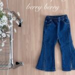 Berry Boots Cut Span Pants