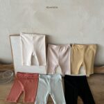 Sui Short Leggings