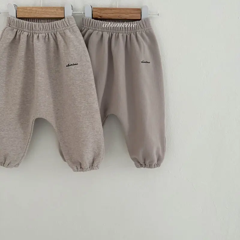 Atomeme - Korean Baby Fashion - #babyfever - Daily Jogger Pants - 6