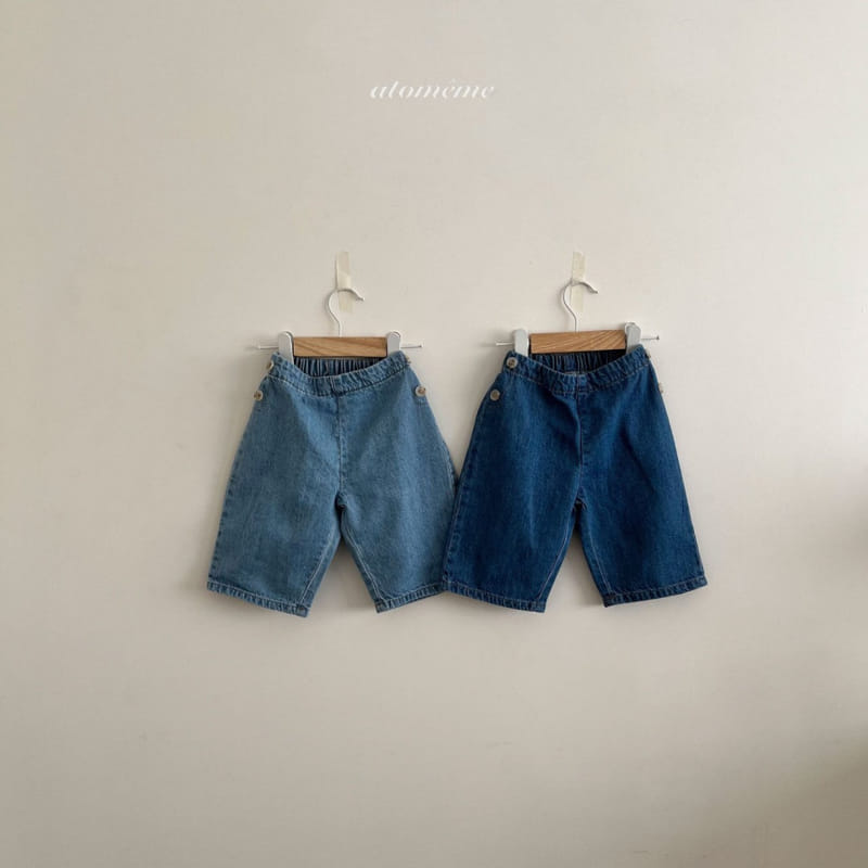 Atomeme - Korean Baby Fashion - #babyootd - Button Wide Denim