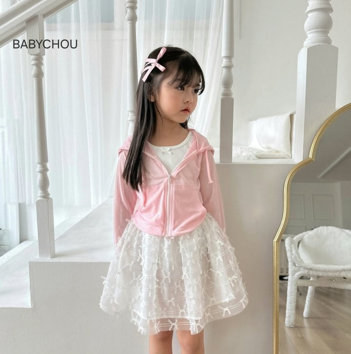 Babychou - Korean Children Fashion - #Kfashion4kids - Swan Sha One-Piece - 8