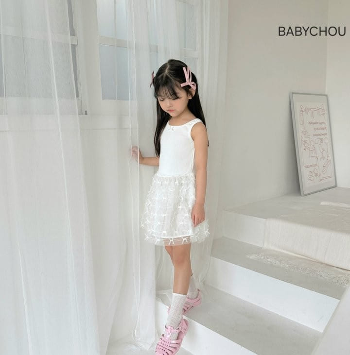 Babychou - Korean Children Fashion - #discoveringself - Swan Sha One-Piece - 4