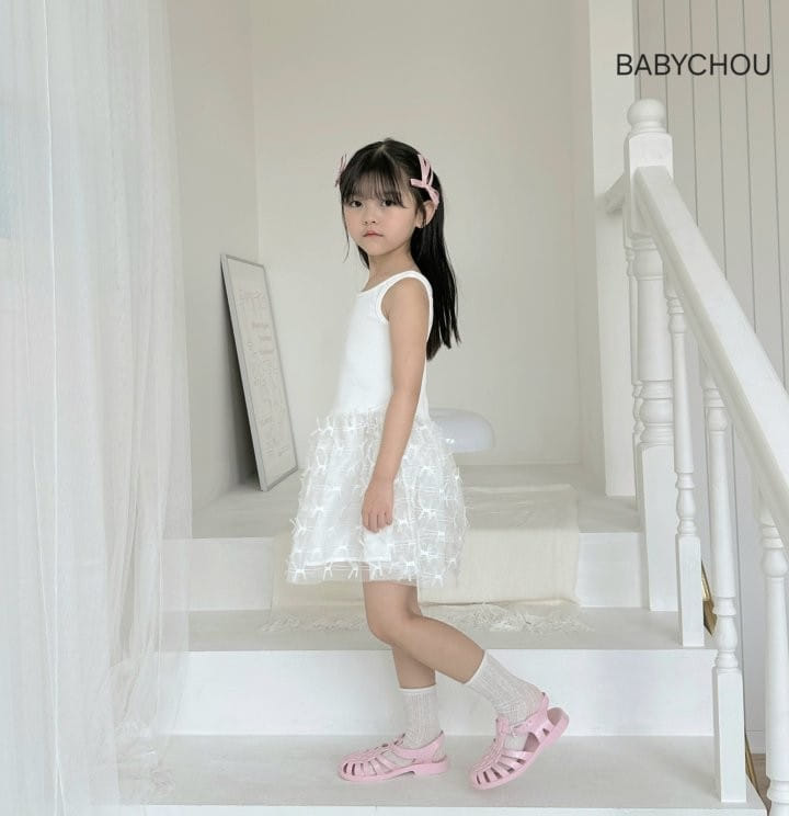 Babychou - Korean Children Fashion - #kidsshorts - Swan Sha One-Piece - 5