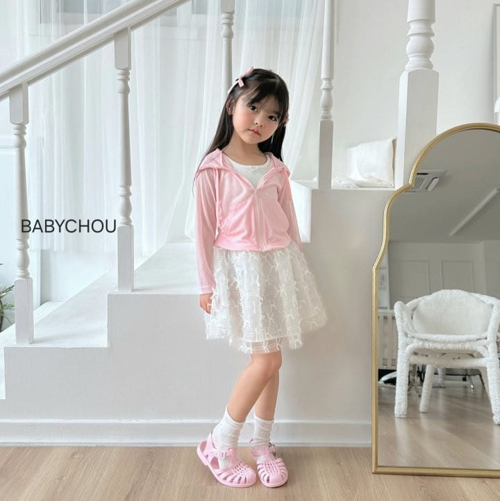 Babychou - Korean Children Fashion - #kidsstore - Swan Sha One-Piece - 6