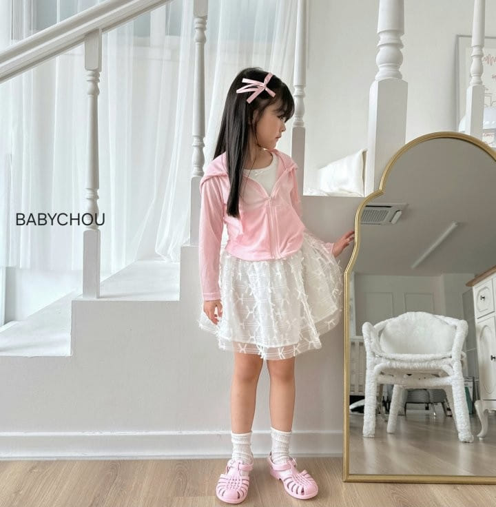 Babychou - Korean Children Fashion - #kidzfashiontrend - Swan Sha One-Piece - 7