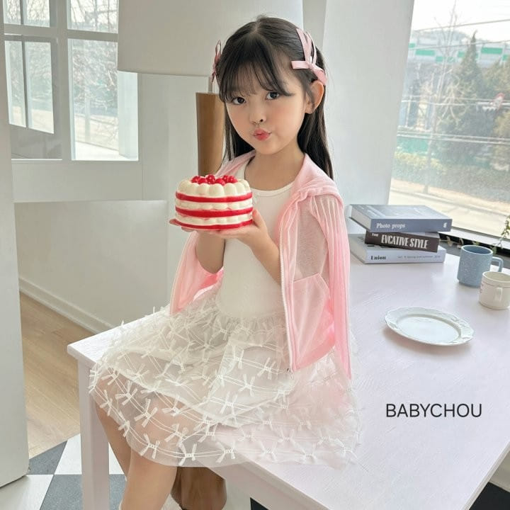 Babychou - Korean Children Fashion - #littlefashionista - Swan Sha One-Piece - 9