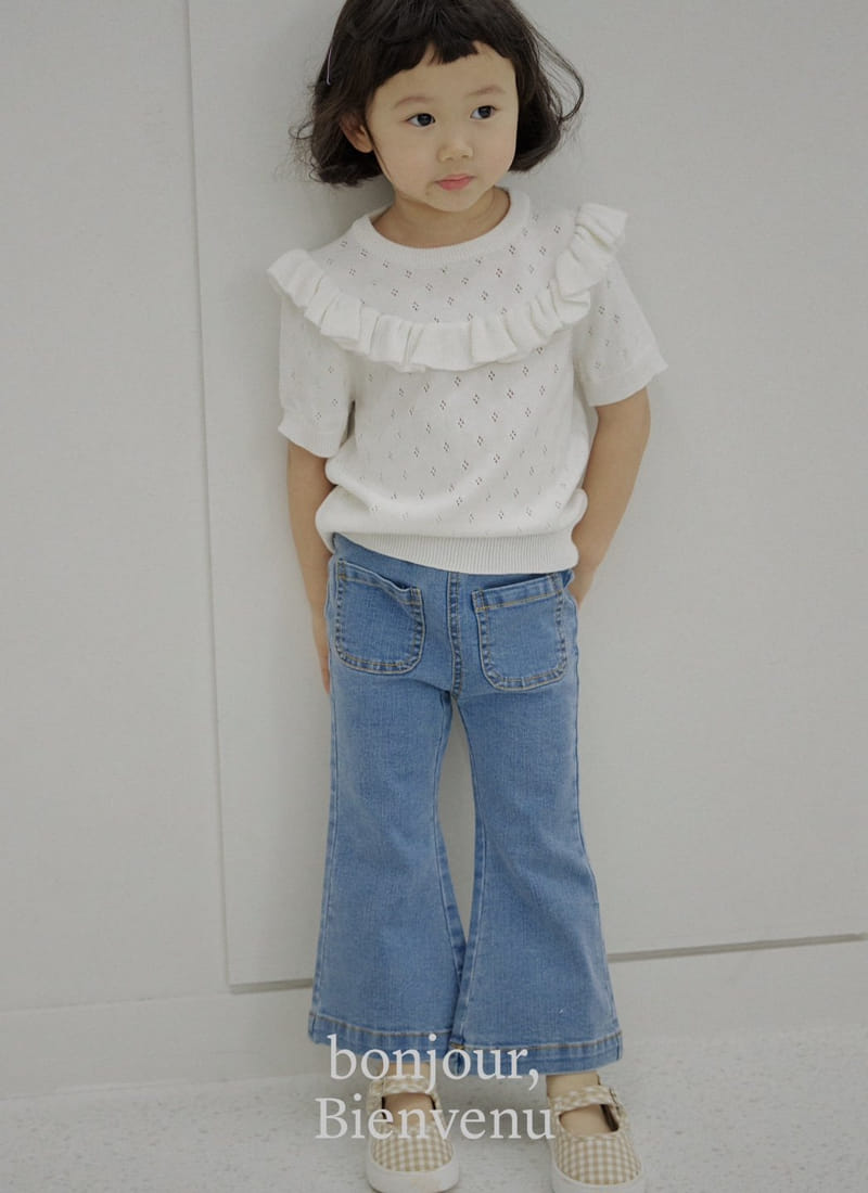 Bienvenu - Korean Children Fashion - #discoveringself - Frill Short Sleeve Knit  - 2