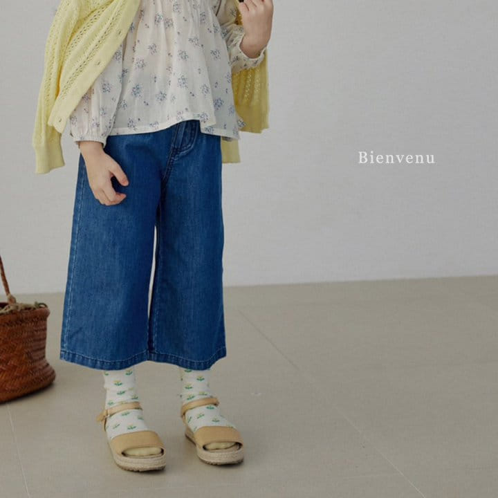 Bienvenu - Korean Children Fashion - #fashionkids - Loose Semi Denim Pants