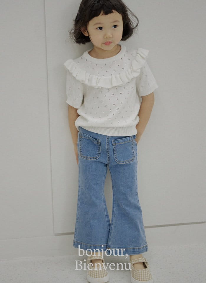 Bienvenu - Korean Children Fashion - #kidzfashiontrend - Bell Skinny Pants - 2