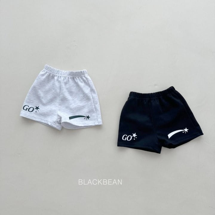 Black Bean - Korean Children Fashion - #childofig - Shooting Pants