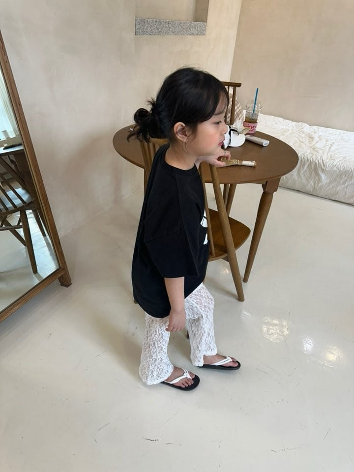 Bobo j - Korean Children Fashion - #kidzfashiontrend - Lace Boots Cut Pants - 11