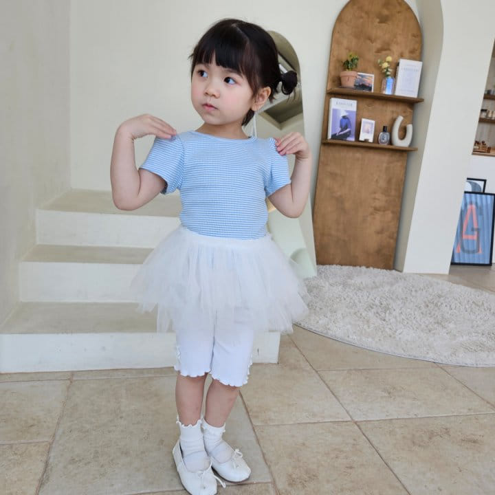 Color - Korean Children Fashion - #childofig - Giselle Skirt