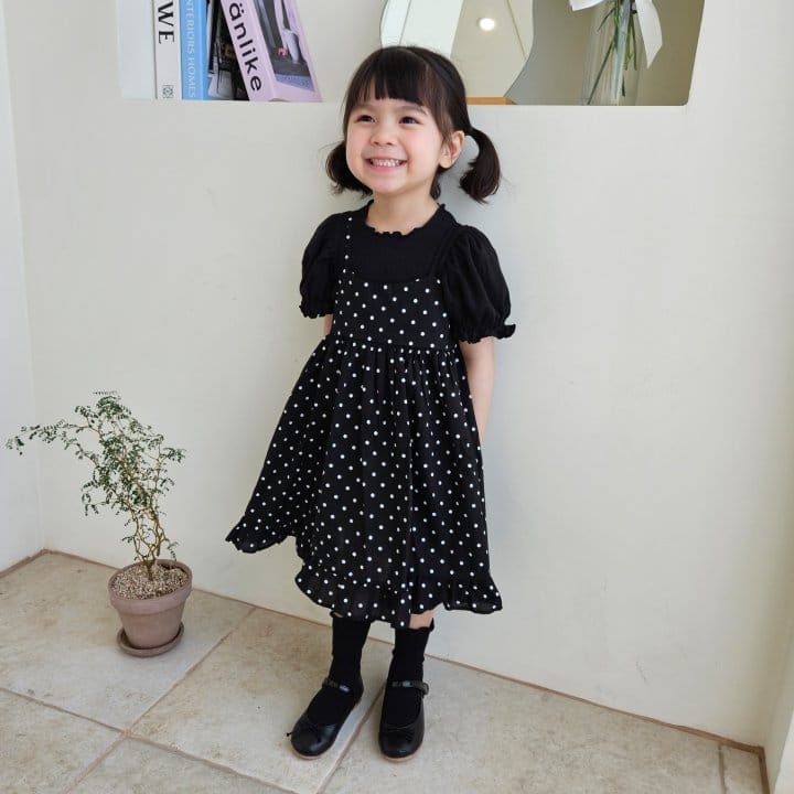 Color - Korean Children Fashion - #childrensboutique - Chou Cream Tee