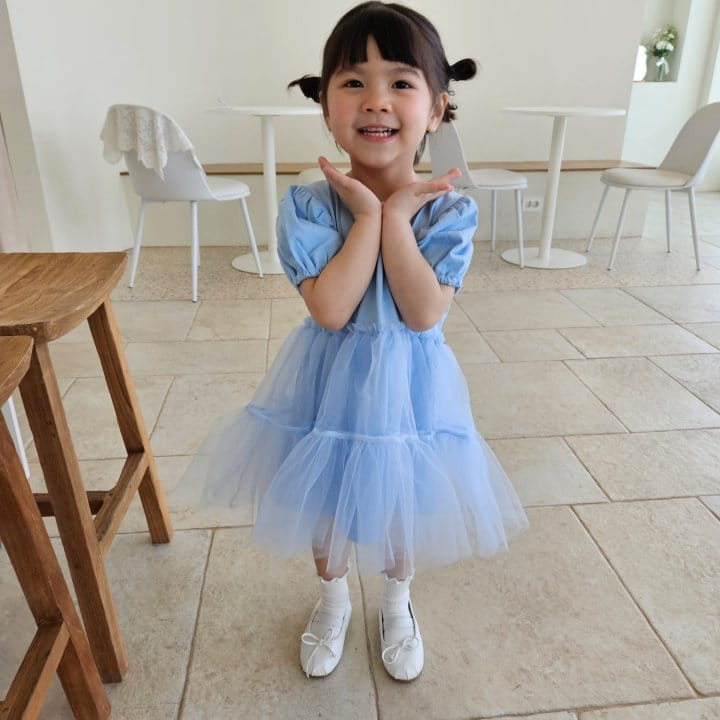 Color - Korean Children Fashion - #discoveringself - Hani One-Piece