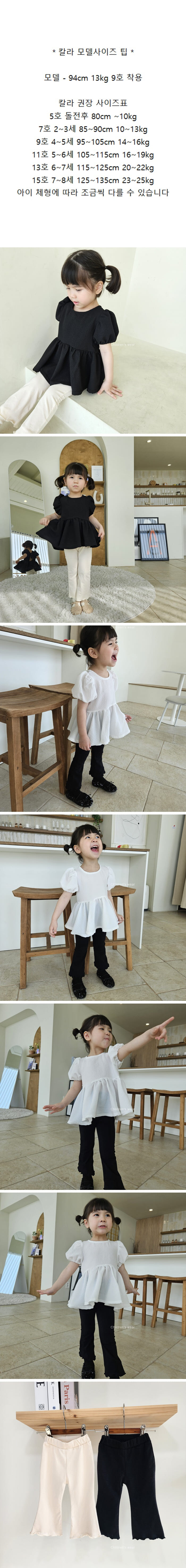 Color - Korean Children Fashion - #fashionkids - Modern Pants - 2