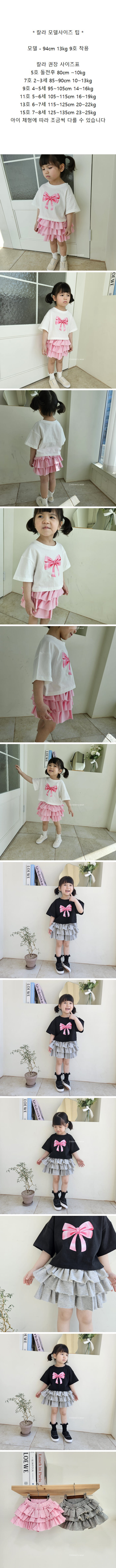 Color - Korean Children Fashion - #littlefashionista - Butter Skirt Pants - 2